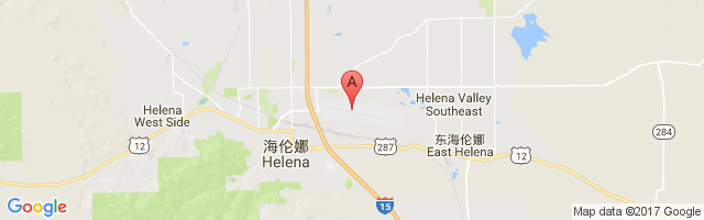 Helena Regional Airport