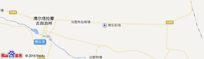 博乐阿拉山口机场