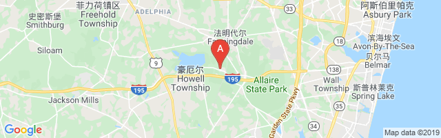 Howell Township Police Airport