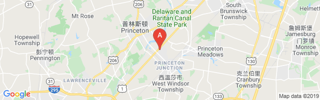 Sarnoff Princeton Airport