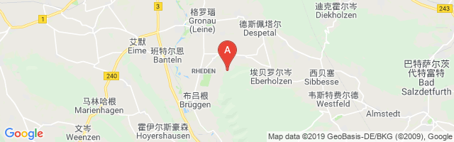Gronau Airfield Airport