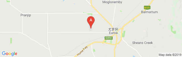 Euroa Aerodrome Airport