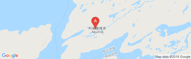 Akulivik Airport