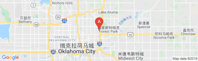 Oklahoma National Guard Airport
