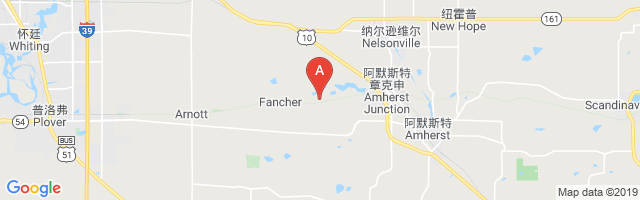 Lake Ell Field Airport