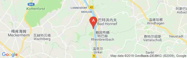 Remagen Rolandseck Helipad Airport