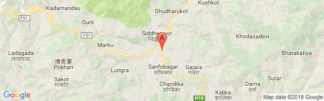 Sanfebagar Airport