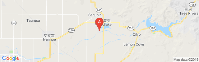 Woodlake Airport
