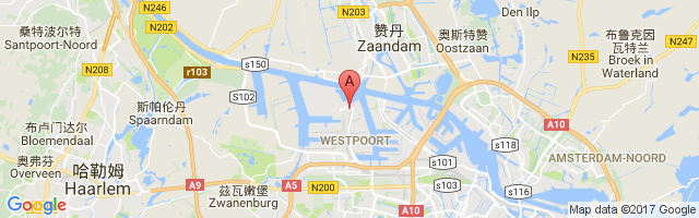 Amsterdam Airport