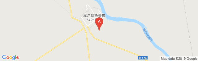 Kurchatov Airfield Airport