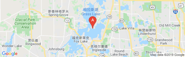 Fox Lake Seaplane Base Airport