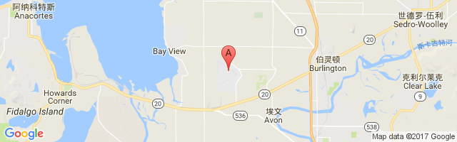 Skagit Regional Airport