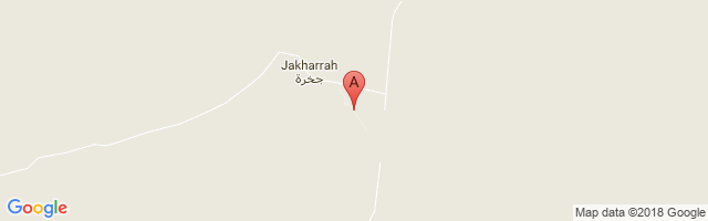 Nafurah 1 Airport