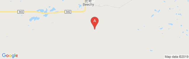 Beechy Airport