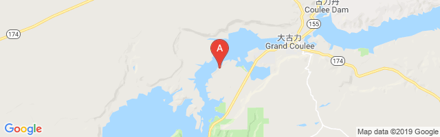 Grand Coulee Dam Airport