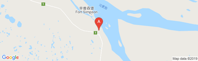 Fort Simpson (Great Slave No. 2) Airport