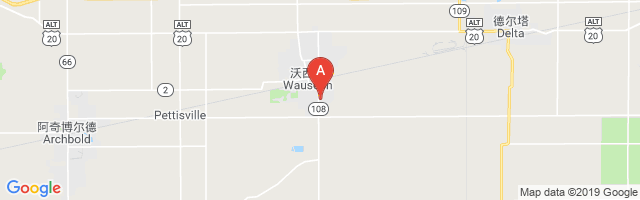 Wauseon Airport
