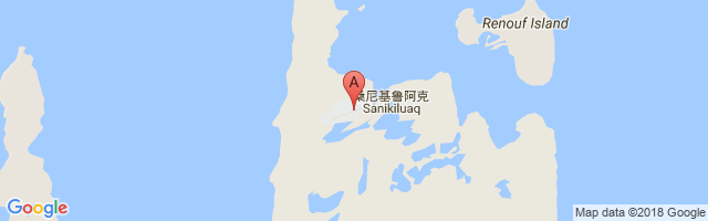 Sanikiluaq Airport