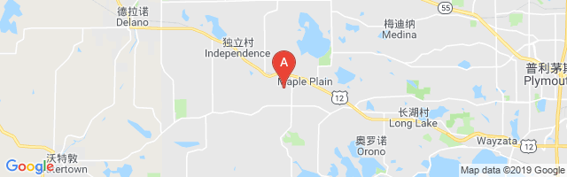 Maple Airport