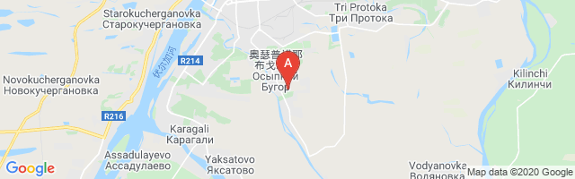 Osypnoy Bugor Airfield Airport