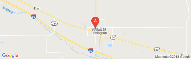 Lexington Airport