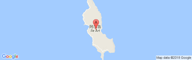 Île Art - Waala Airport
