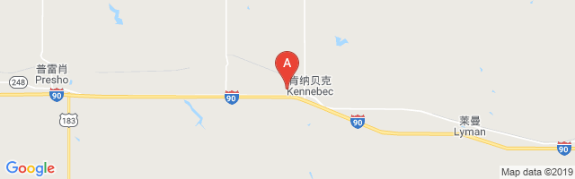 Anderson Aerial Spraying Airport