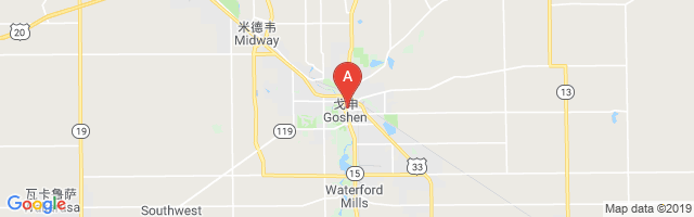 Goshen Airport