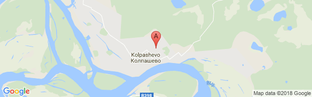 Kolpashevo Airport