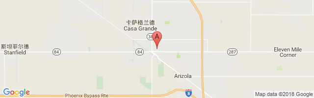 Municipal Airport
