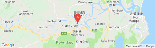 Wauchope Airport