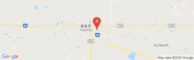 Kipling Airport