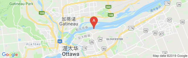 Ottawa / Rockcliffe Seaplane Base Airport
