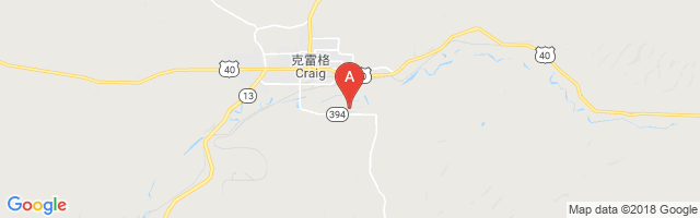 Craig Moffat Airport