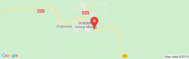 Abong M'bang Airport