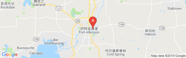 Fort Atkinson Memorial Hospital Airport