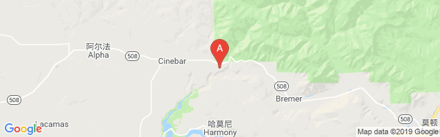 Bear Canyon West Field Airport