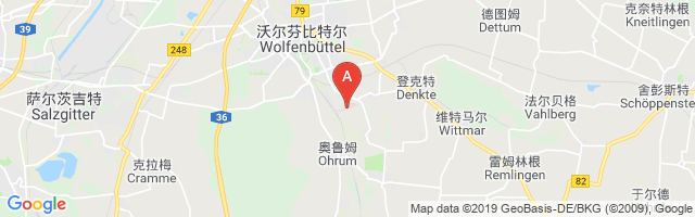 Große Wiese Airfield Airport