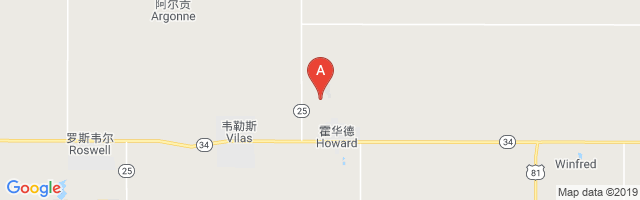Howard Municipal Airport
