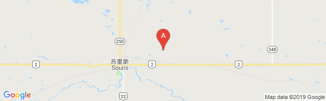 Souris Glenwood Industrial Air Park Airport