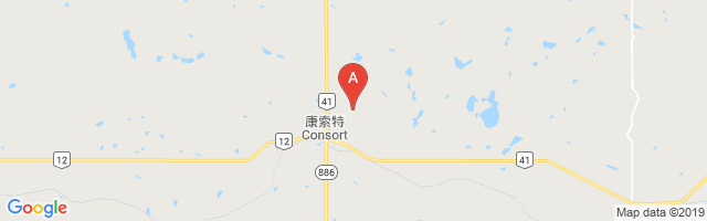Consort Airport