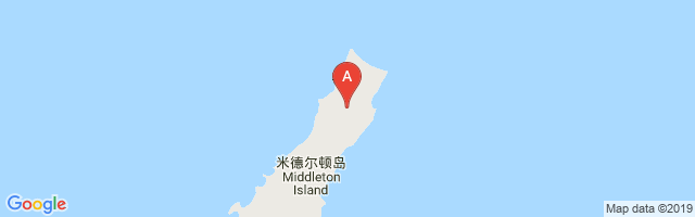 Middleton Island Airport
