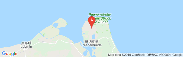 Peenemünde Airport