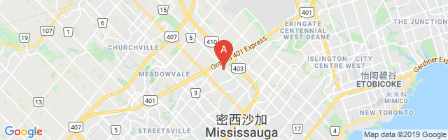 Cardinal Couriers Airport