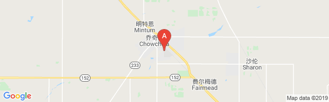 Chowchilla Airport