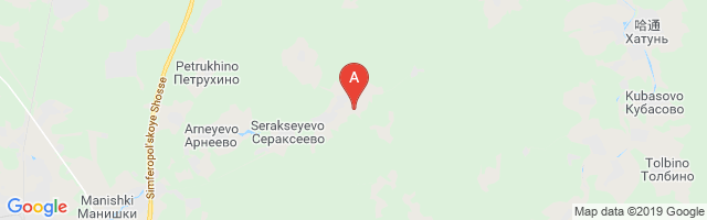 Novinki Airport