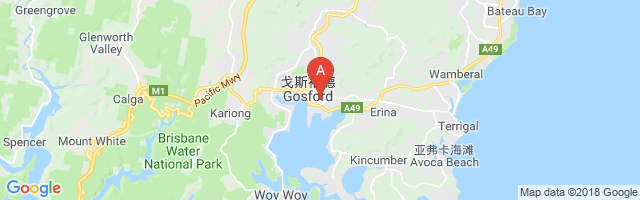 Gosford Airport