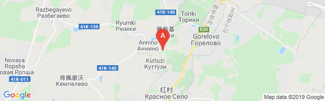 Gorelovo Air Base Airport
