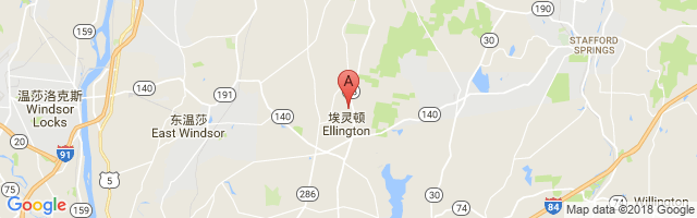 Ellington Airport