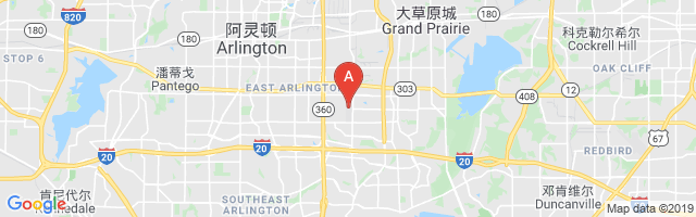 Grand Prairie Municipal Airport